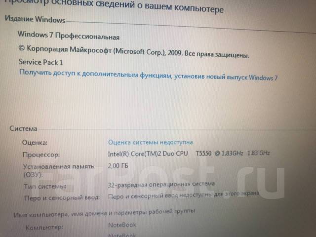 IRBIS. ��� 2048 ��, ���� 120��� ����