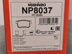 ��������� ������� Nisshinbo NP8037 ������ NP8037 ����