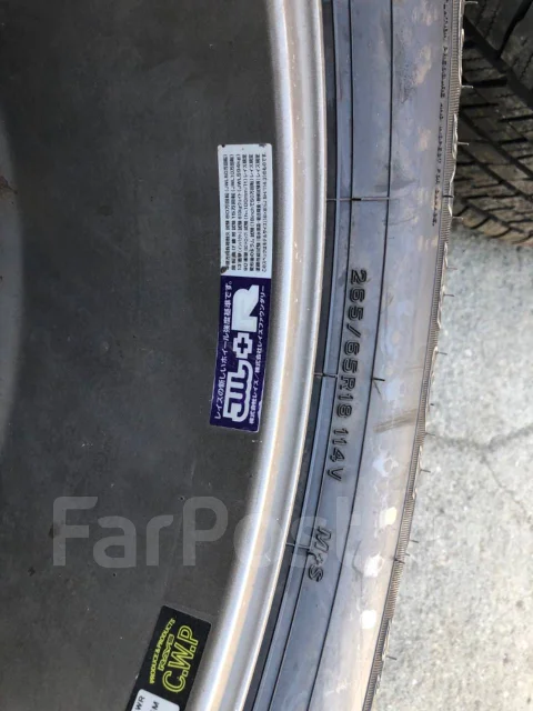 RAYS United Arrows. 7.5x18", 5x100, 5x114.3, ET55, �� 72,6���. ����