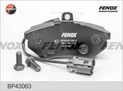 ���� �� ��) ������� ��������� ���� bp43063 Fenox Fenox bp43063 BP43063 ����