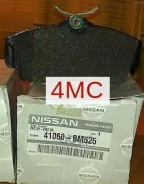 ������� ��������� �- Nissan ���. 41060BM525 41060BM525 41060BM525 ����