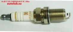 ����� 2112 (16 ��) A�17����-10 APS ��17���� ����