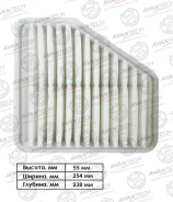 ������ ��������� Avantech Avantech AF0163 AF0163 ����
