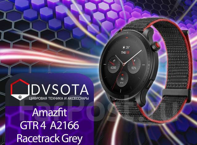 SMARTWTACH AMAZFIT GTR 4 A2166