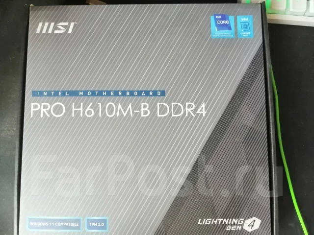LGA1700 ����