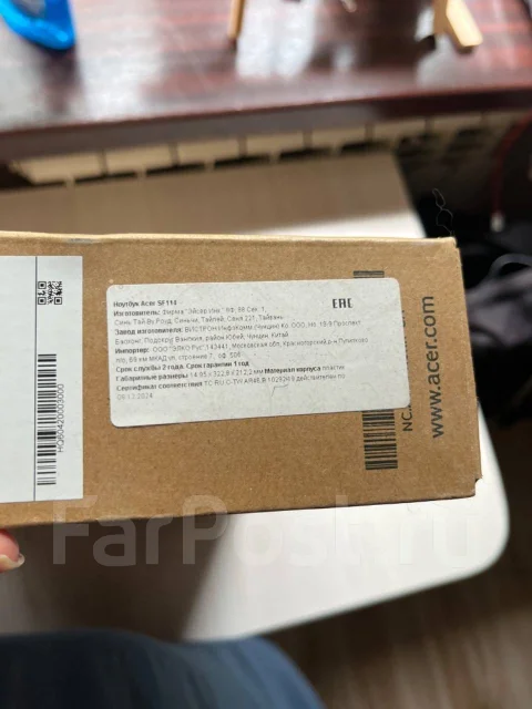 Acer Swift 1. 14", 1,1����, ��� 4 ��, ���� 256���, WiFi: 1, Bluetooth: 1, ����������� �� 8��. ����
