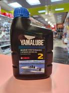 Yamalube. �����������, 1��. ����
