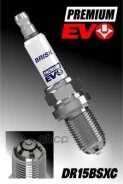 ����� ���������! VAG 1.2-1.4 10 Brisk ���. 1923 1923 ����
