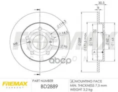 ���� ��������� auris/corolla 150 07 - ��� Fremax ���. BD2889 BD2889 ����