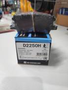     Kashiyama D2250H D2250H 
