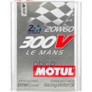 Motul 300V Le Mans