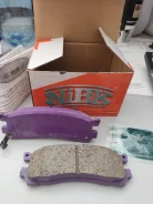 ������� ��������� NIBK PN5290 ������ �������� PN5290 ����