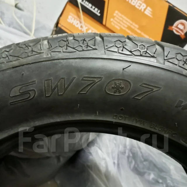 Streamstone SW707. ������, ��� �����, 2019 ���, �/�, ����� 5 % ����