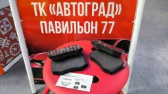 ������� ��������� �������� Mercedes- Benz FDB4608 ����