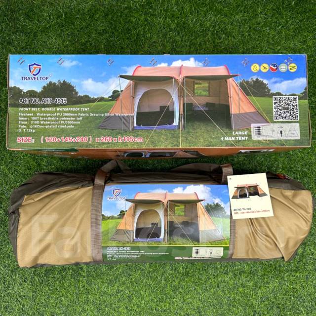 Палатка 4-хместная с кухней отличное качество новая с гарантией, новый ...