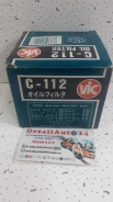 ������ ��������. VIC C112 C112 ����