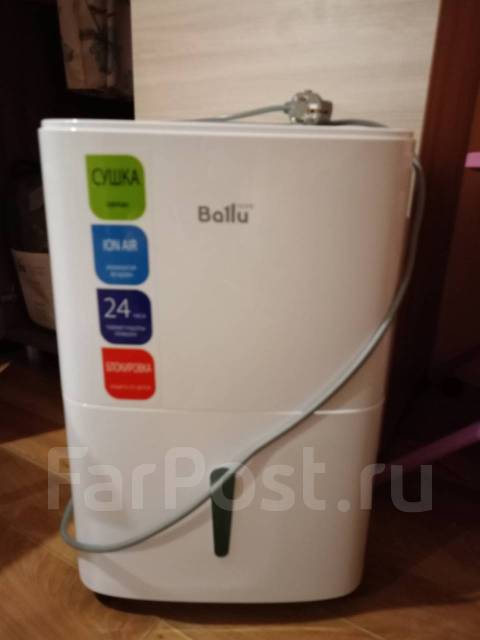 Продам осушитель воздуха, б/у, в наличии. Цена: 15 000₽ в Находке