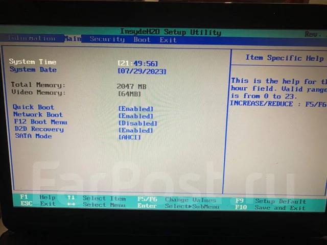 eMachines E525. 15.6", 2,2����, ��� 2048 �� ����