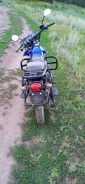 Regulmoto Alpha RM-3. 120����. ��., ��������, ���������, ������ �� �� ����