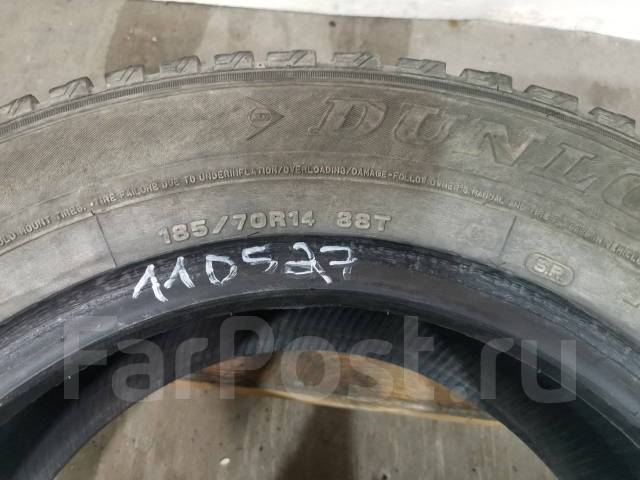 Dunlop SP Winter Ice 01, 185 70 R14, 14", 1 шт, в наличии, 185 мм, 70 % ...