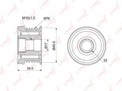 �������� ����� ����� ���������� Lynxauto PA1107 PA1107 ����