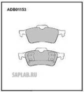    |  | Nissan Primera (P12) 1.6 01.2002 - Nissan Primera (P12) 1.8 03.2002 - ADB01153 
