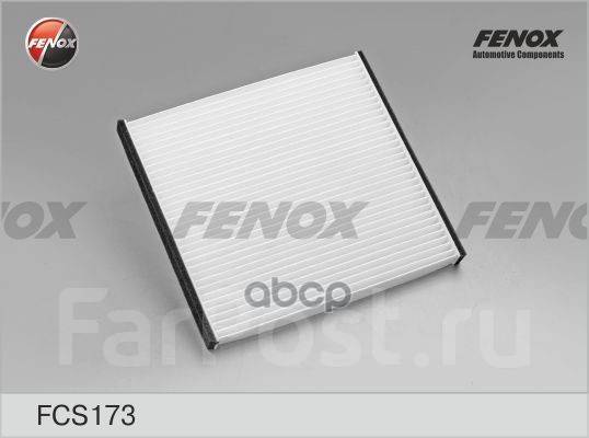  ! Byd F3 05-18, Toyota Rav 4 1.8/2.0/Yaris 1.0-1.5, Subaru Legacy/Outback 2.0D Fenox . FCS173 FCS173 