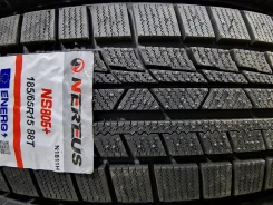 Nereus NS805+. ������, ��� �����, 2025 ���, ����� ����