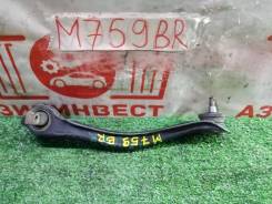       Honda Inspire 1997 G25A 759 