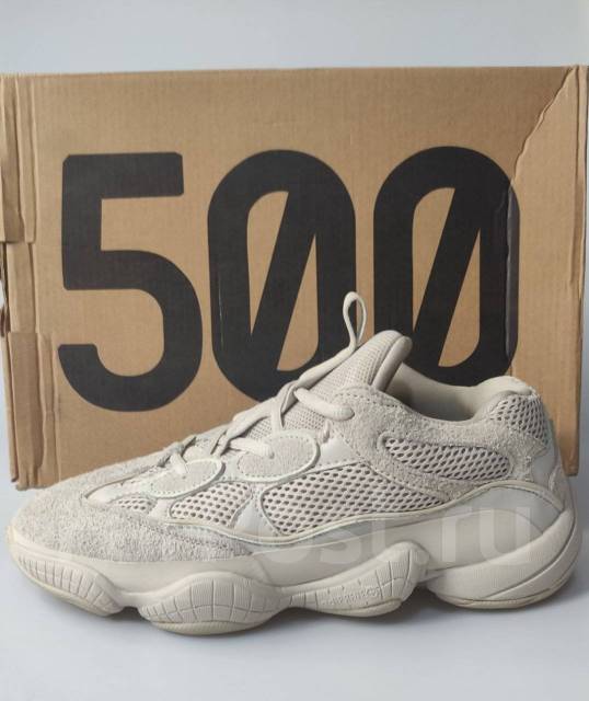 Yeezy 500 sale 47