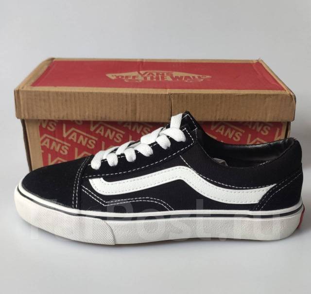 Vans old school 43 hot sale