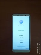 Huawei Y6 Prime. �/�, 16 ��, �������, 3G, 4G LTE, Dual-SIM ����