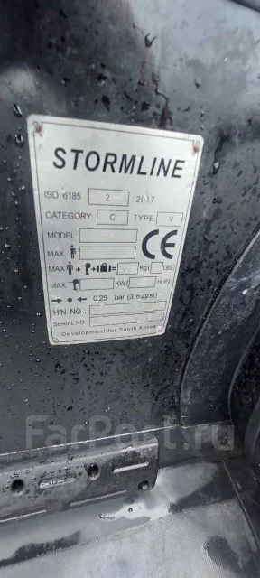 Stormline. 2018 ���, ����� 3,4��., ��������� ���������, 6��.�., ������ ����