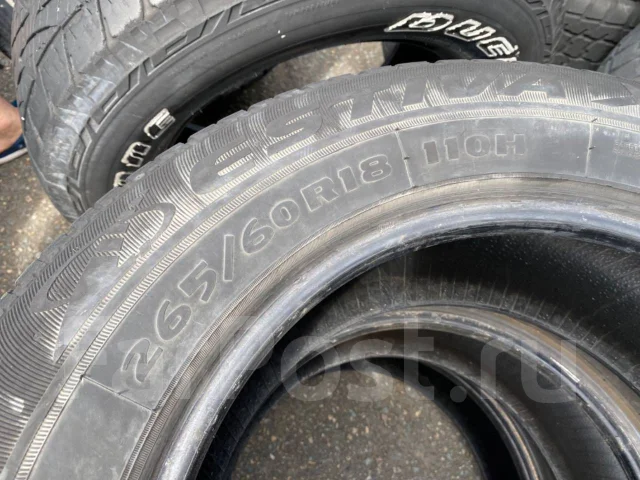 Silverstone Estiva X5. ����� at, �/�, ����� 20 % ����