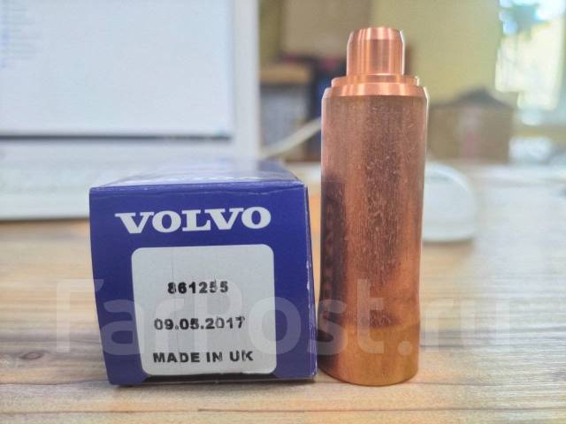 Стакан форсунки установочный комплект для Volvo Penta AD31 AD41 838609 ...