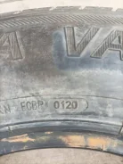 Duraturn Travia VAN. �����������, 2020 ���, ����� ����
