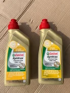 Castrol Syntrax Limited Slip. 75W-140, 1��. ����