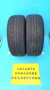 Hankook Ventus ME01 K114. ������, �/�, ����� 50 % ����