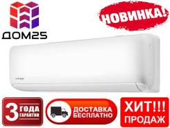 Kentatsu. 50��&sup2; ����