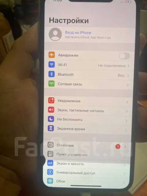 Apple iPhone Xs Max. �/�, 64 ��, �����, 4G LTE ����