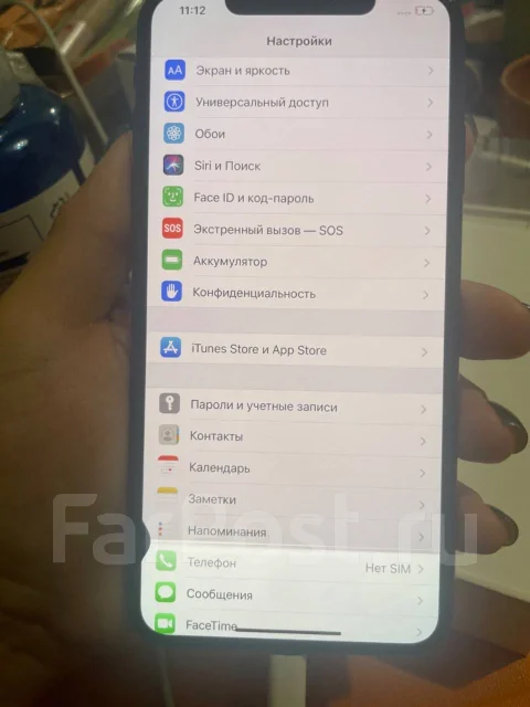 Apple iPhone Xs Max. �/�, 64 ��, �����, 4G LTE ����