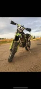Yamaha WR 250F. ��������, ���������, ������ �� �� ����