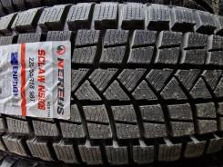 Nereus NS806. ,  , 2024 ,  