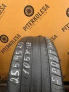 Dunlop Sport Maxx RT