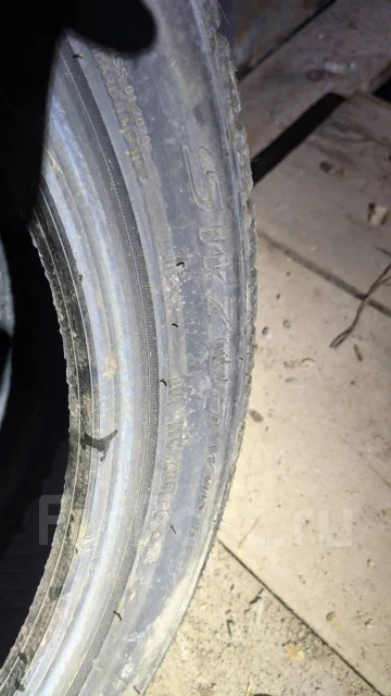 Streamstone SW705. ������, ��� �����, 2020 ���, �/�, ����� �� 5 % ����