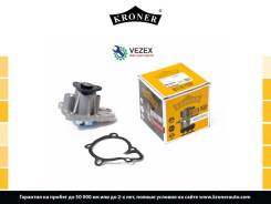   Mitsubishi Lancer (07-), Outlander (06-) () Kroner Kroner K202071 K202071 