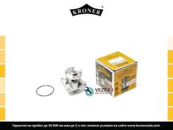   Mitsubishi Lancer (07-), Peugeot 4008 (12-) () Kroner Kroner K202085 K202085 