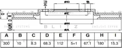 ���� ��������� Mercedes E-Class W211/W212/CLS C218 10- Blitz BS0548 BS0548 ����