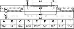 ���� ��������� ������ ������������� Hyundai H-1 Travel/Starex 08- Blitz BS0558 BS0558 ����