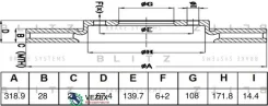 ���� ��������� Toyota Fortuner/Hilux 07- Blitz BS0671 BS0671 ����